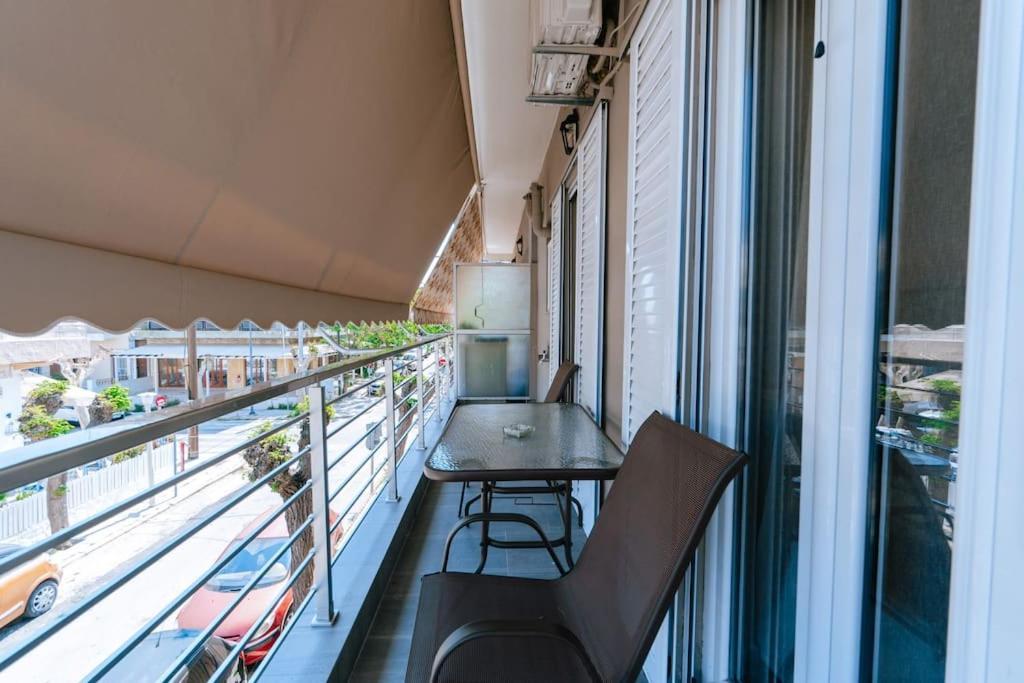 Casa Gea 1 Urban Apartment *