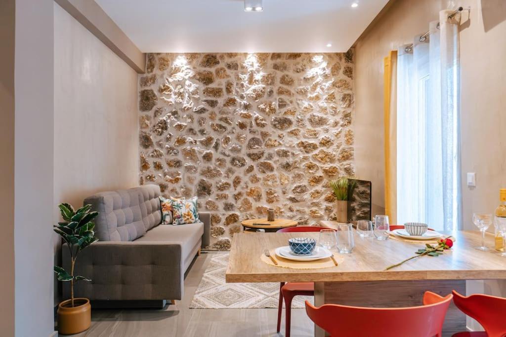 Casa Gea 1 Urban Apartment *