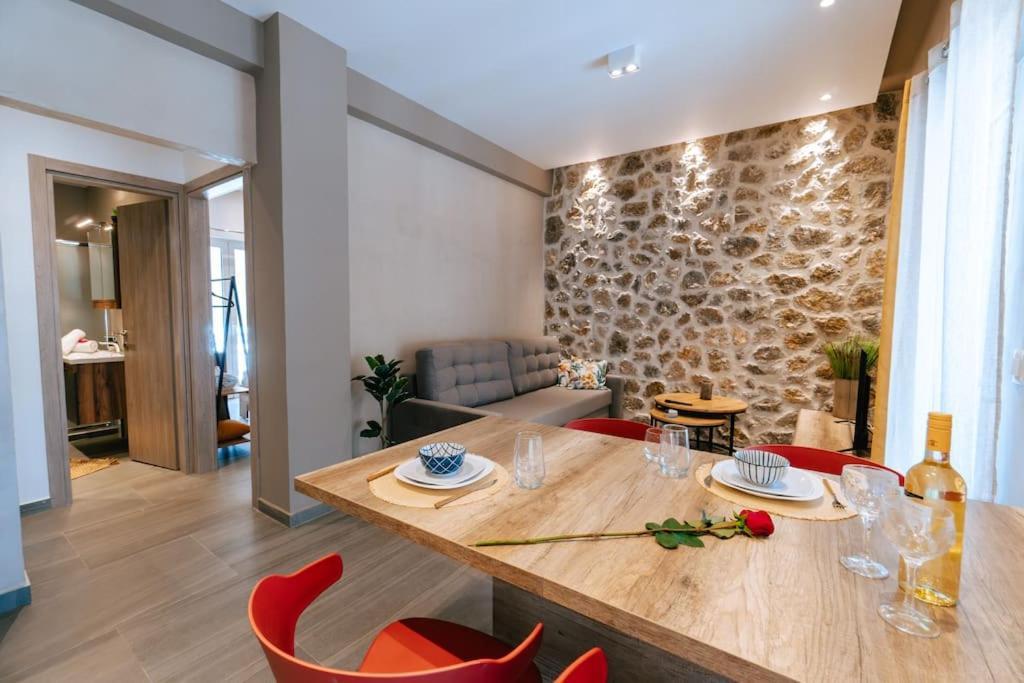 Casa Gea 1 Urban *